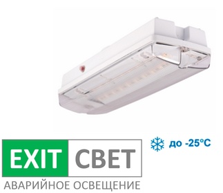 Светильник потолок
