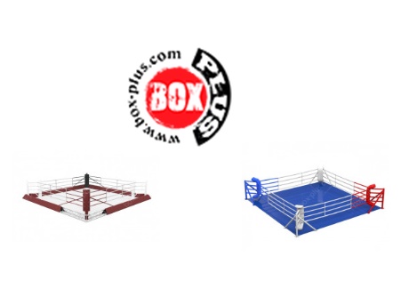 box-plus.com